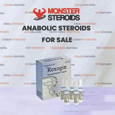 Rexogin