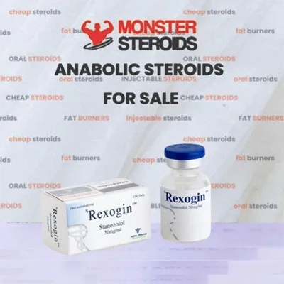 Rexogin